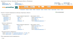Desktop Screenshot of metr.region35.ru